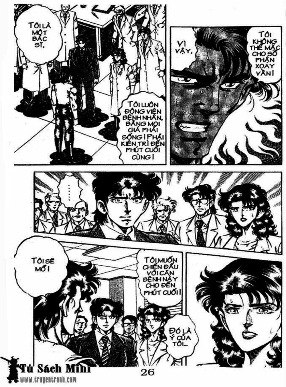 Truyện Tranh Bác Sĩ K - Doctor K trang 3