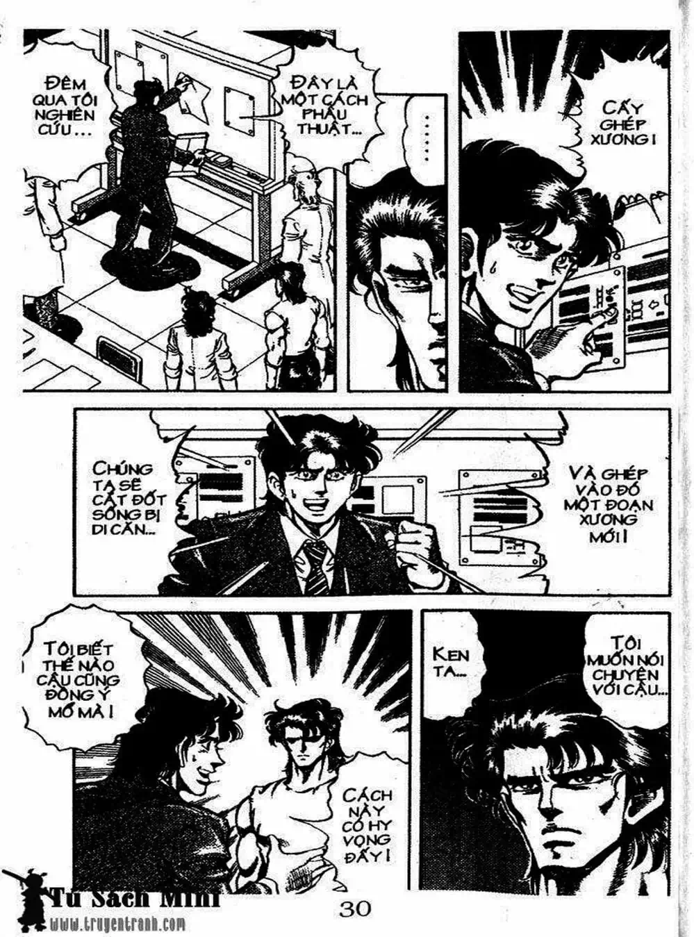 Truyện Tranh Bác Sĩ K - Doctor K trang 3