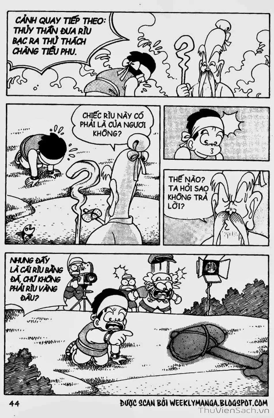 Truyện Tranh Đội Quân Nhí Nhố trang 3