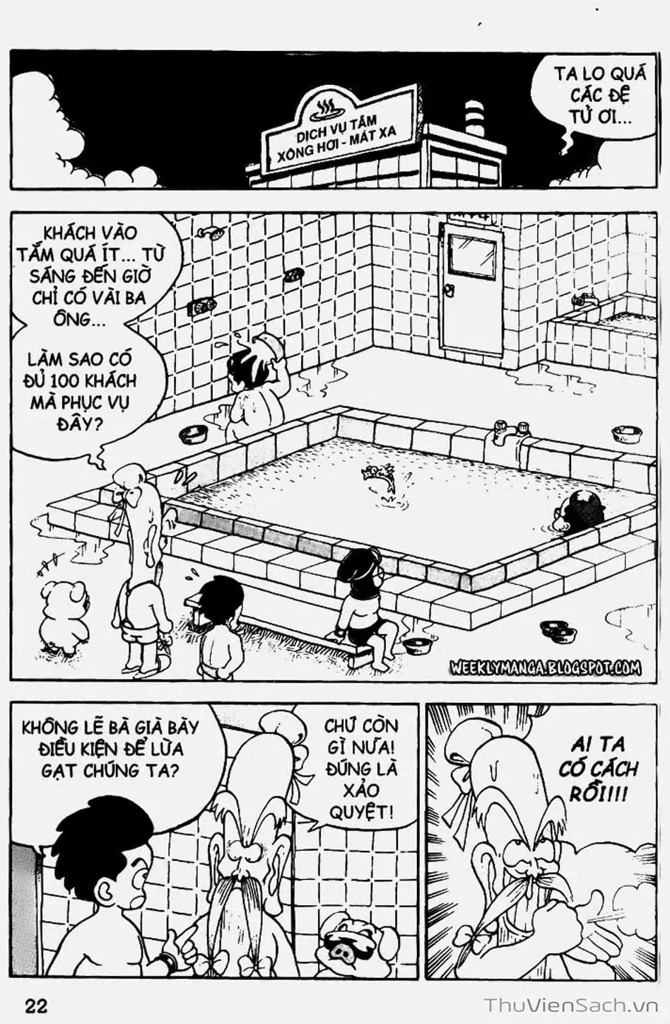 Truyện Tranh Đội Quân Nhí Nhố trang 3