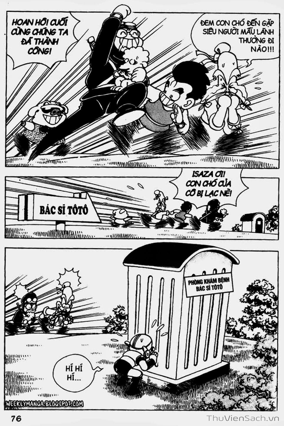 Truyện Tranh Đội Quân Nhí Nhố trang 3