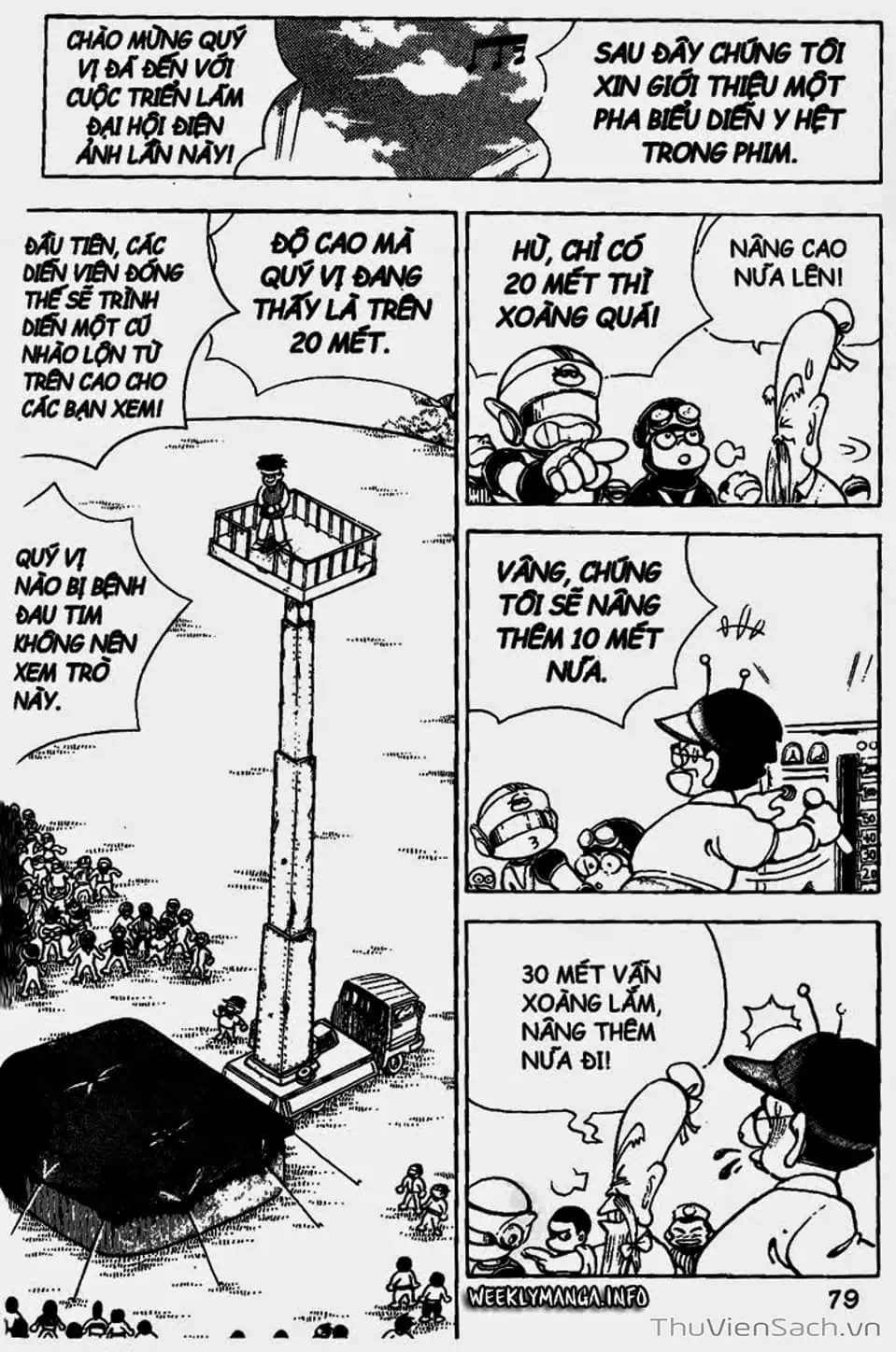 Truyện Tranh Đội Quân Nhí Nhố trang 3