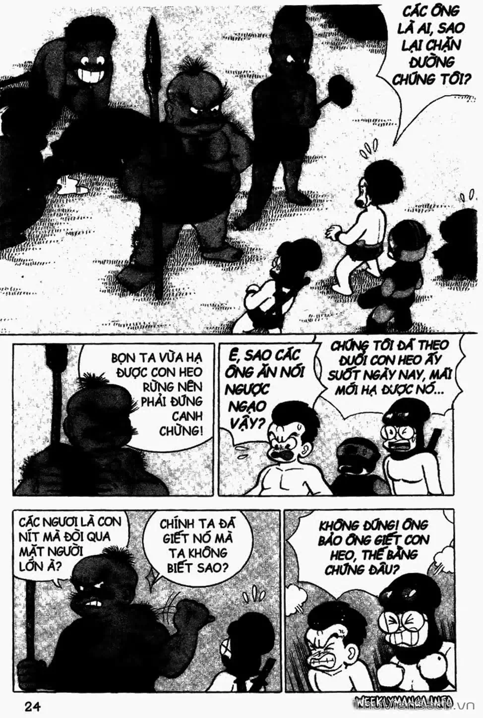 Truyện Tranh Đội Quân Nhí Nhố trang 3