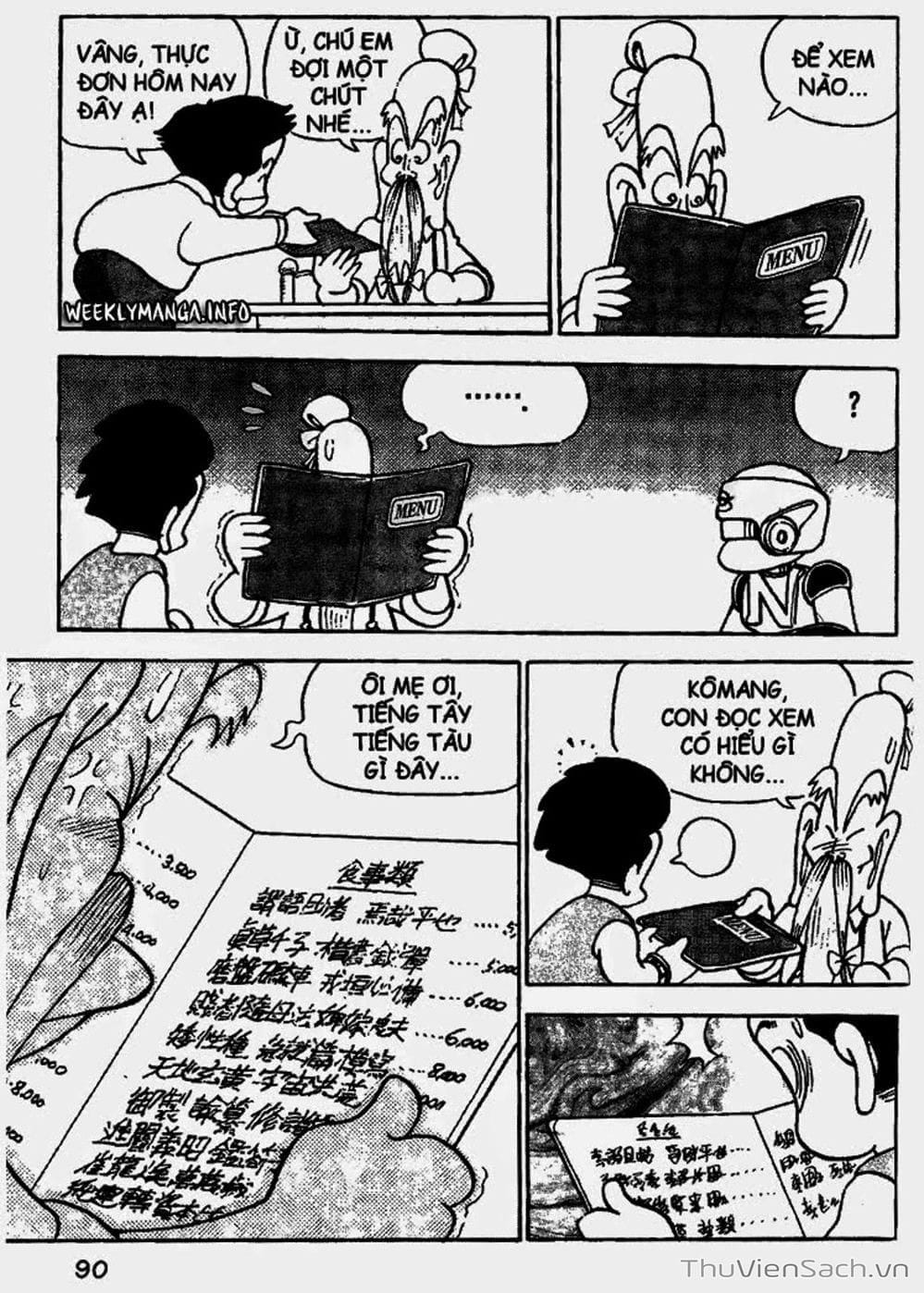 Truyện Tranh Đội Quân Nhí Nhố trang 3