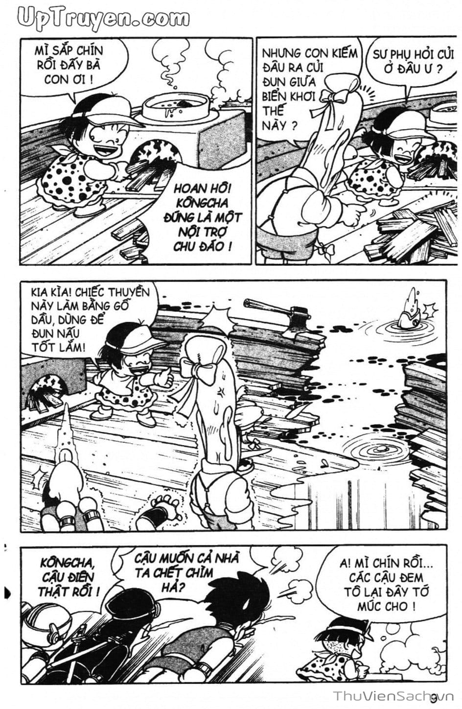 Truyện Tranh Đội Quân Nhí Nhố trang 3
