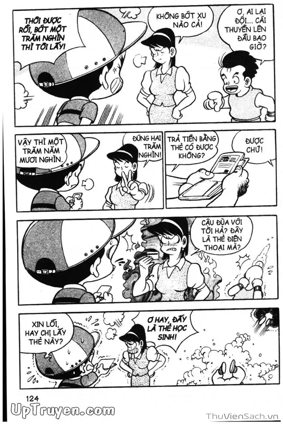 Truyện Tranh Đội Quân Nhí Nhố trang 3