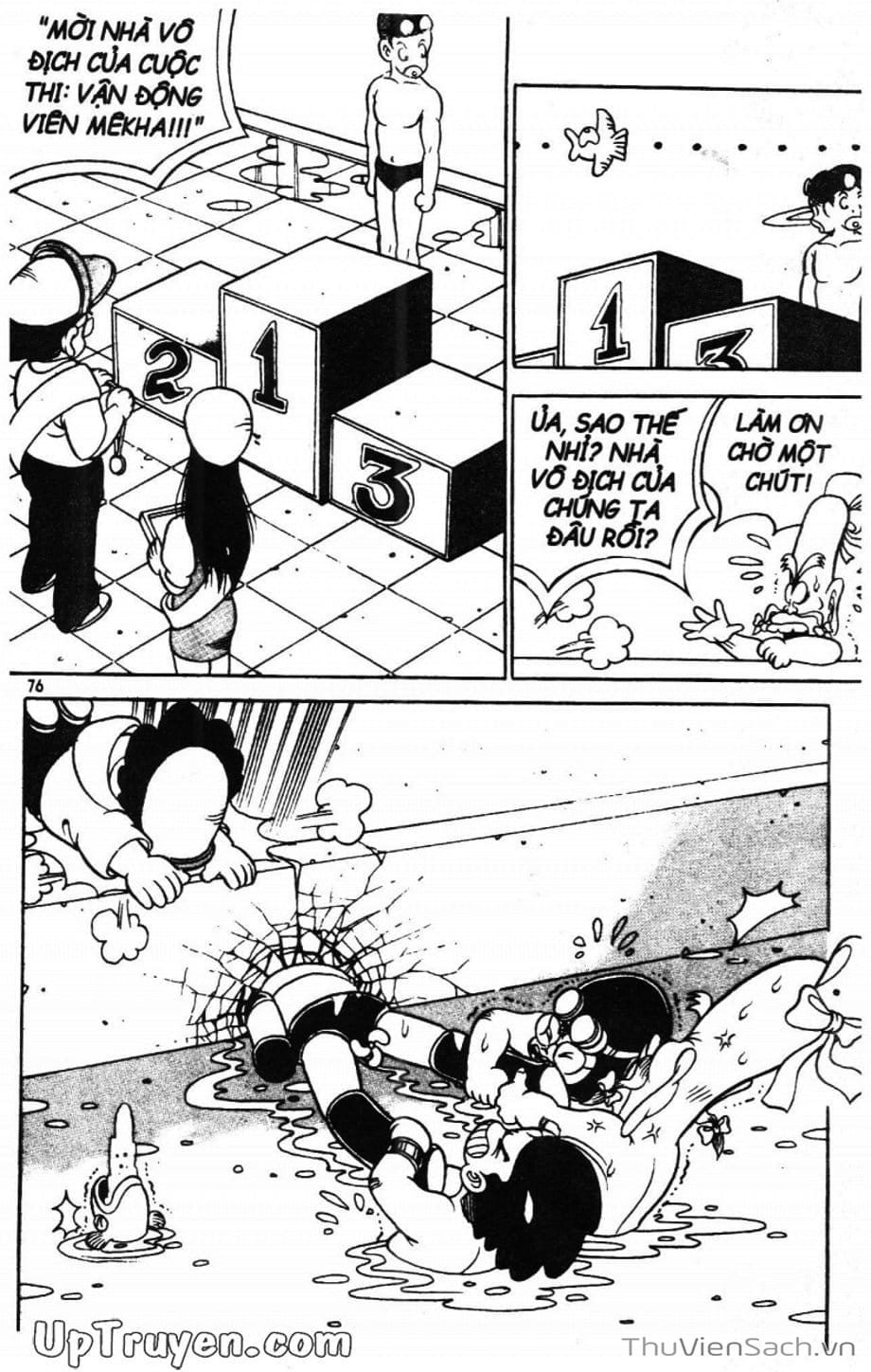 Truyện Tranh Đội Quân Nhí Nhố trang 3