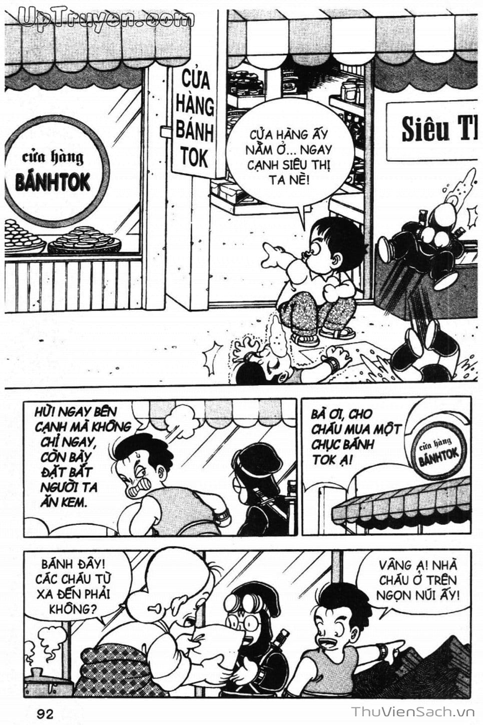 Truyện Tranh Đội Quân Nhí Nhố trang 3