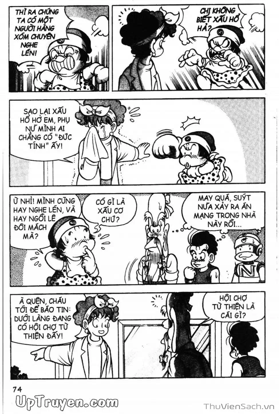 Truyện Tranh Đội Quân Nhí Nhố trang 3