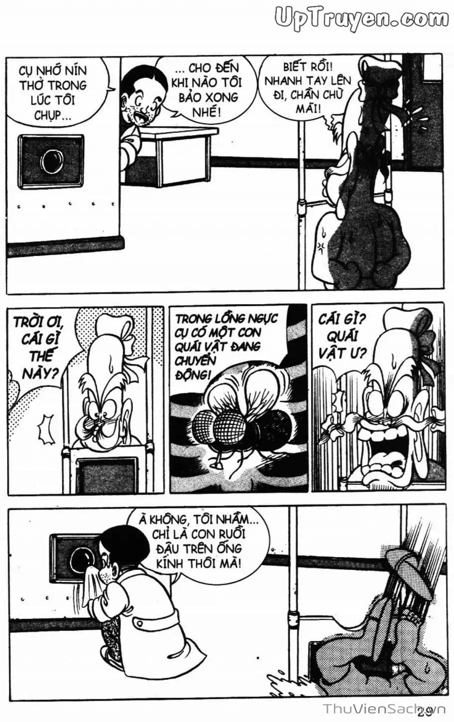 Truyện Tranh Đội Quân Nhí Nhố trang 3