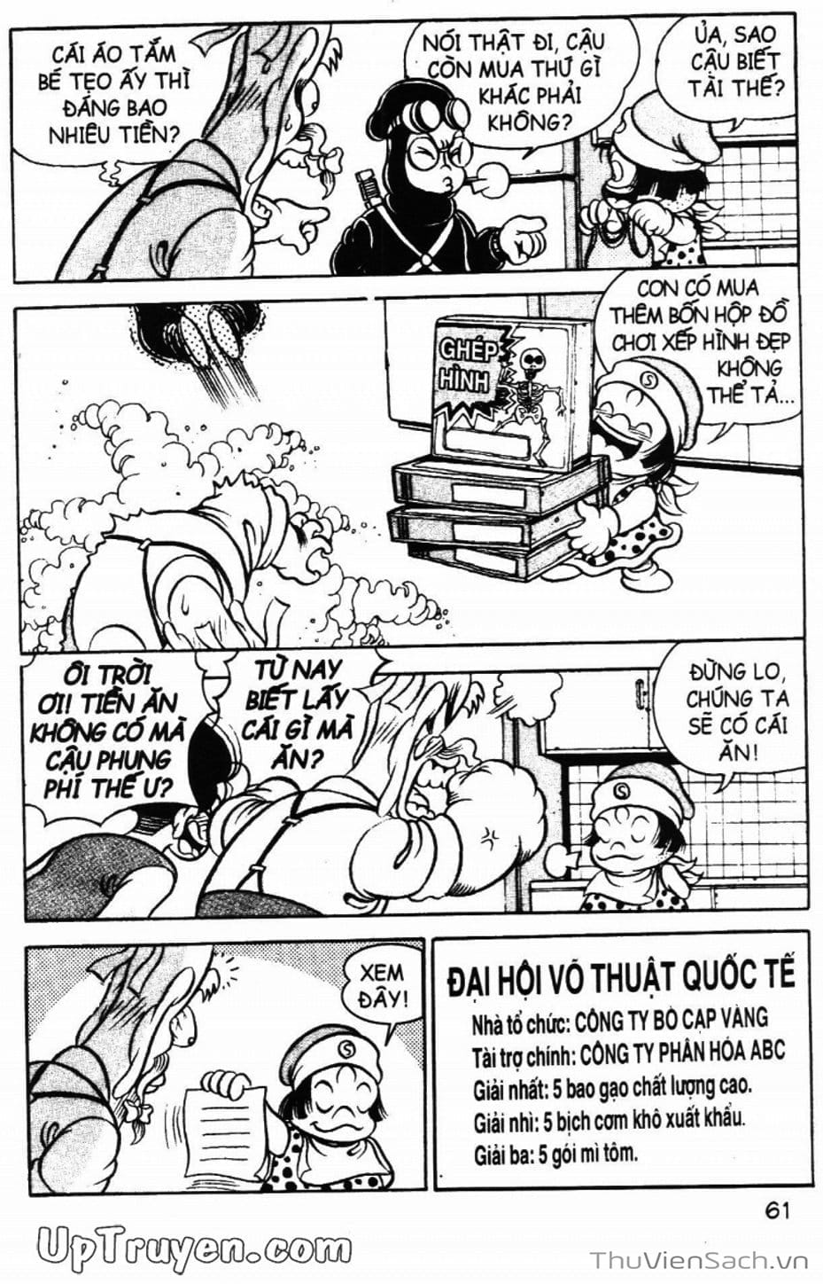Truyện Tranh Đội Quân Nhí Nhố trang 3