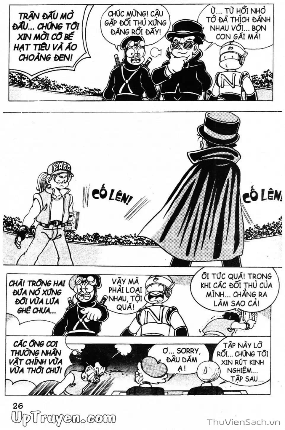 Truyện Tranh Đội Quân Nhí Nhố trang 3