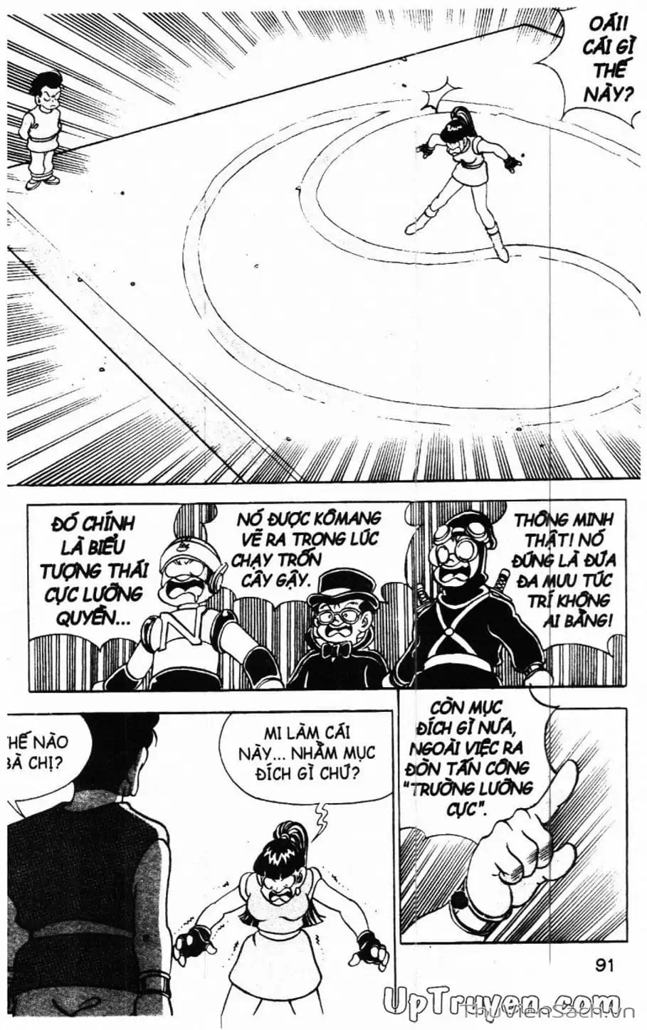 Truyện Tranh Đội Quân Nhí Nhố trang 3