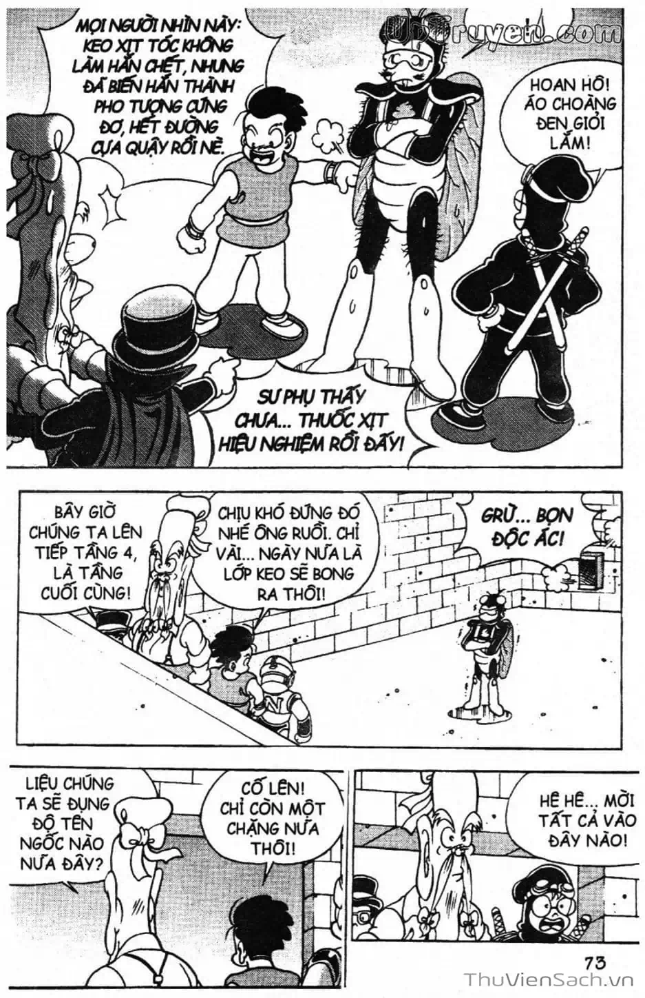 Truyện Tranh Đội Quân Nhí Nhố trang 3