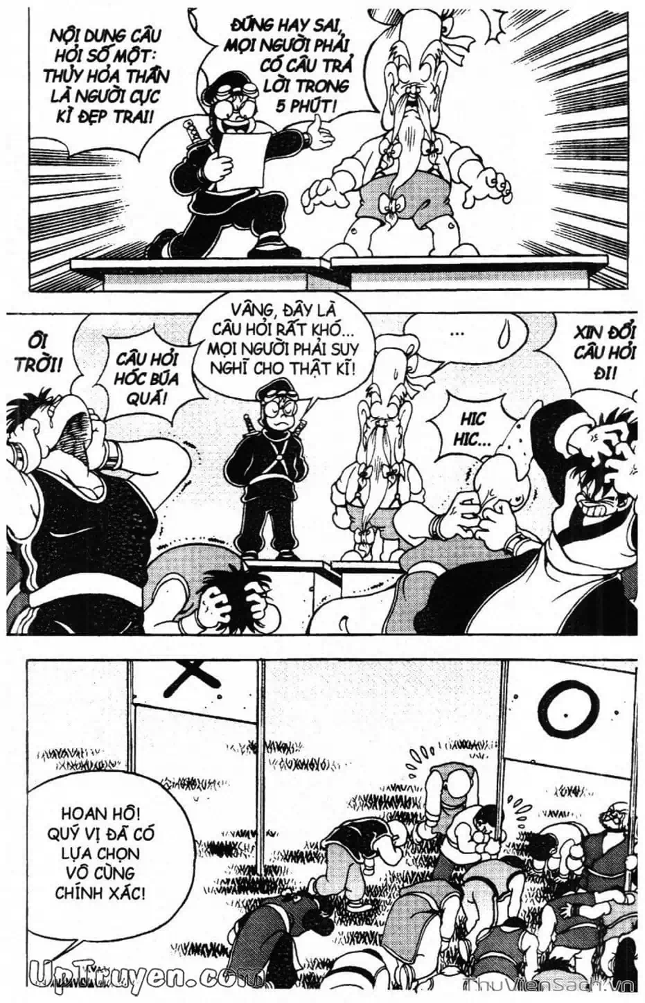 Truyện Tranh Đội Quân Nhí Nhố trang 3