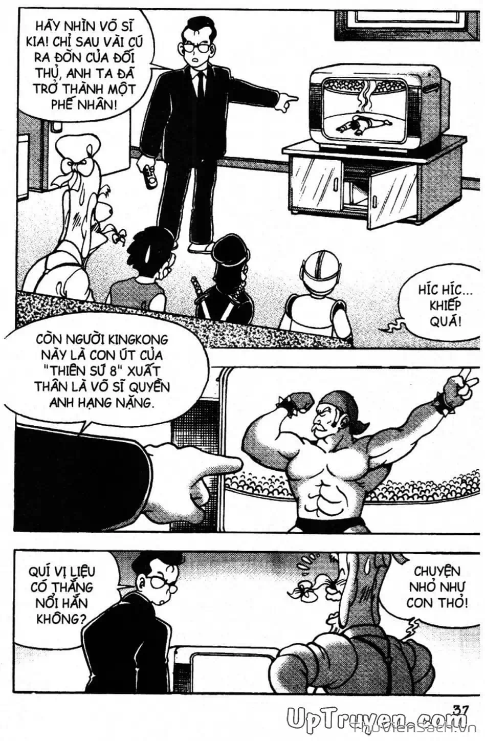 Truyện Tranh Đội Quân Nhí Nhố trang 3