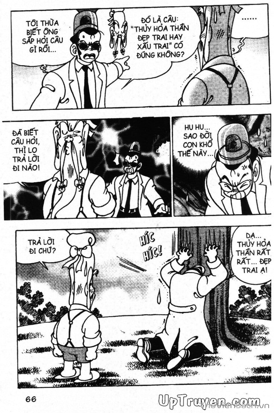 Truyện Tranh Đội Quân Nhí Nhố trang 3