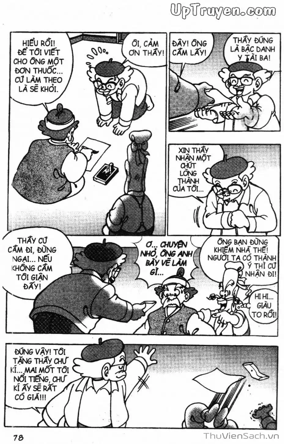 Truyện Tranh Đội Quân Nhí Nhố trang 3