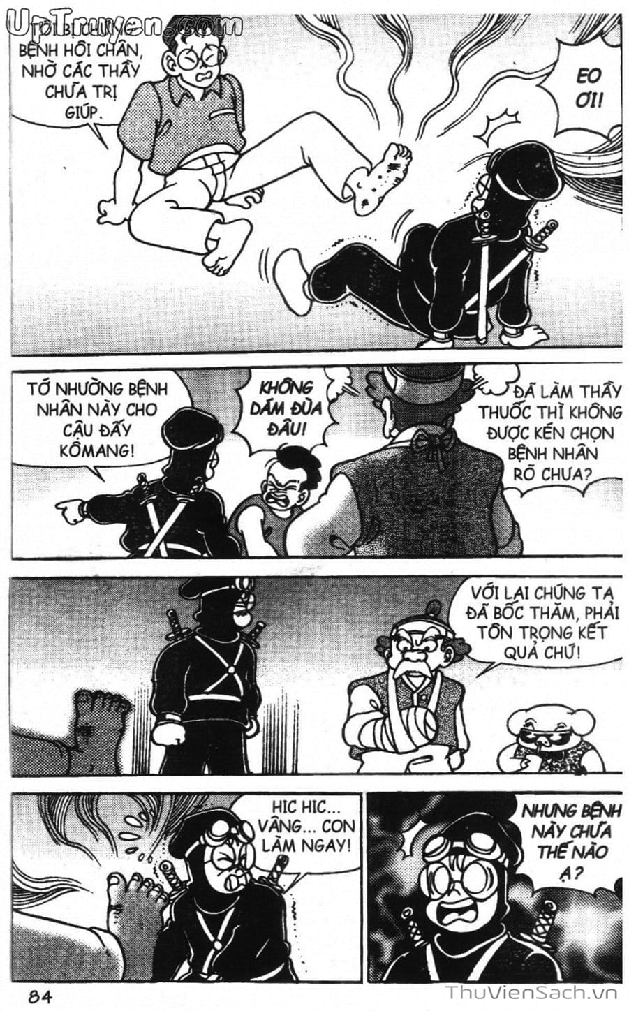 Truyện Tranh Đội Quân Nhí Nhố trang 3