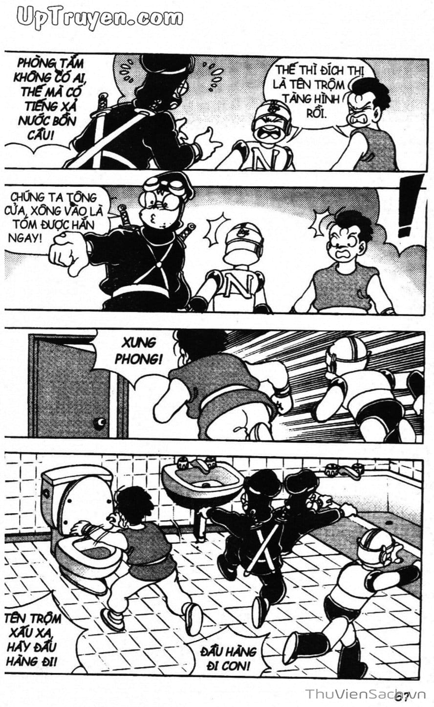 Truyện Tranh Đội Quân Nhí Nhố trang 3