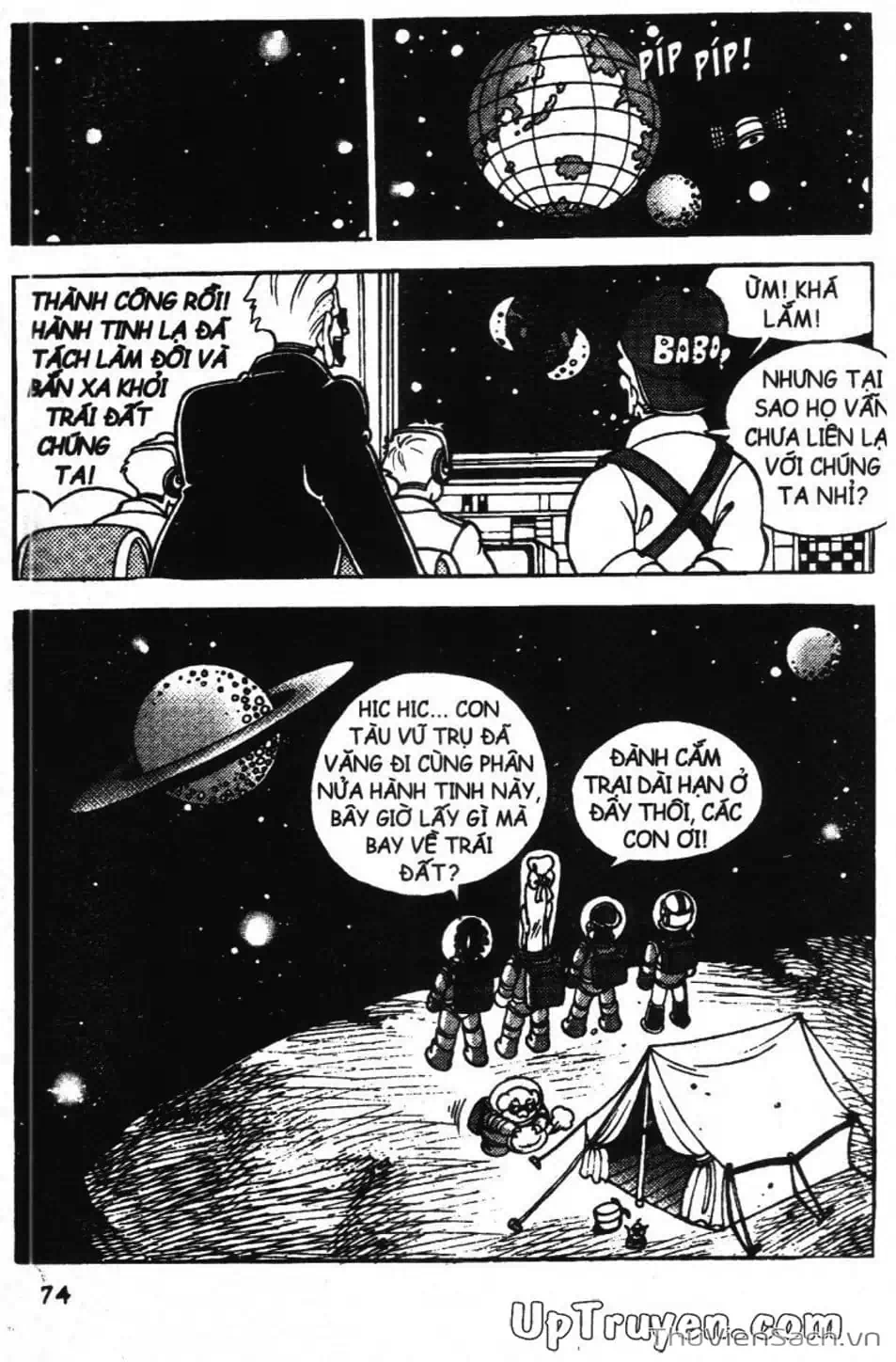 Truyện Tranh Đội Quân Nhí Nhố trang 3