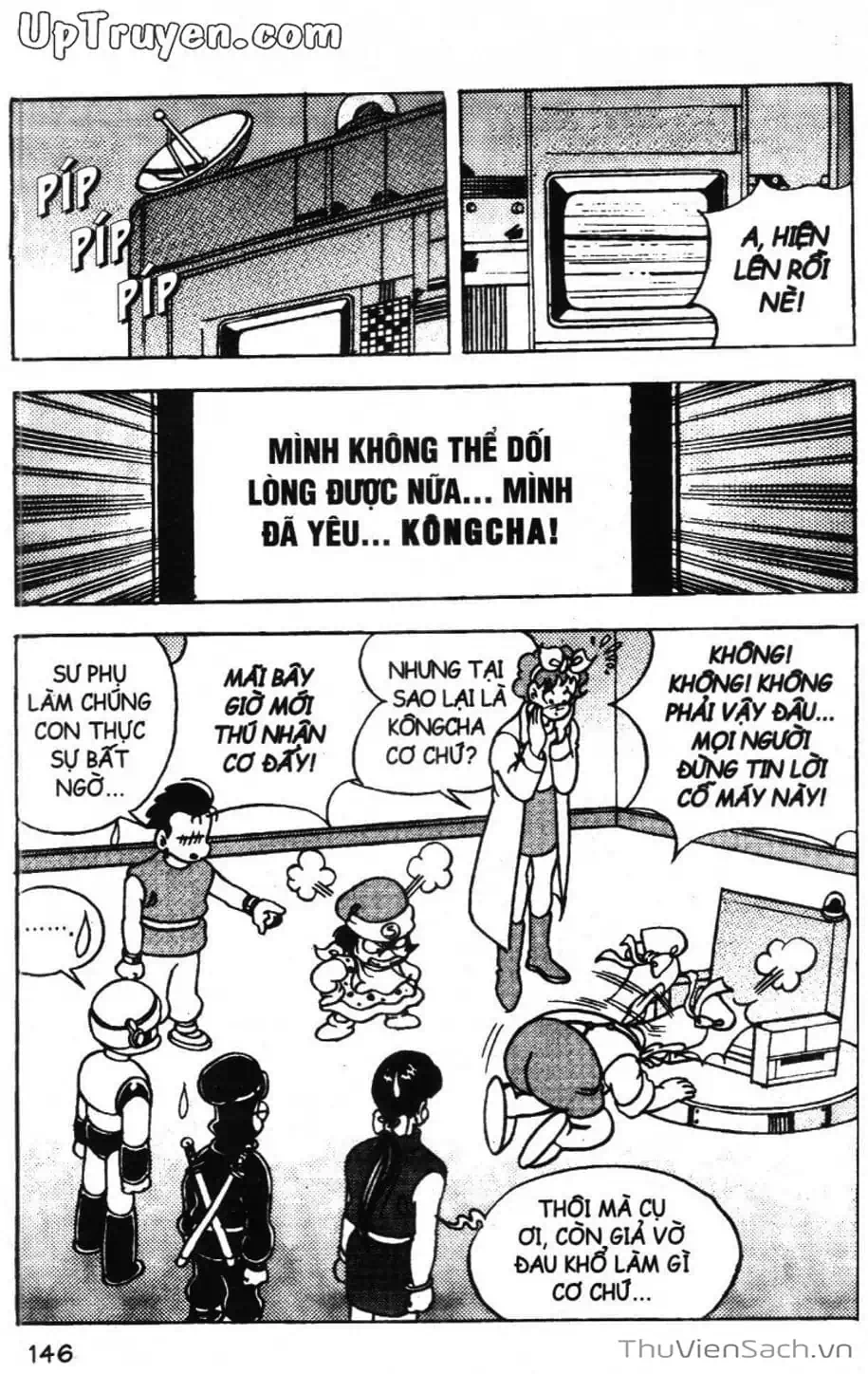 Truyện Tranh Đội Quân Nhí Nhố trang 3