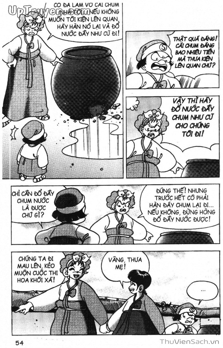 Truyện Tranh Đội Quân Nhí Nhố trang 3