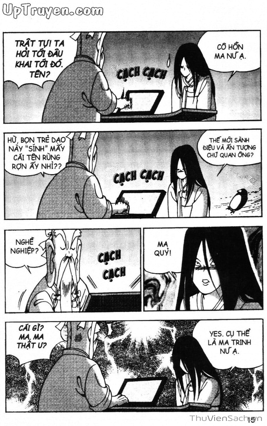 Truyện Tranh Đội Quân Nhí Nhố trang 3