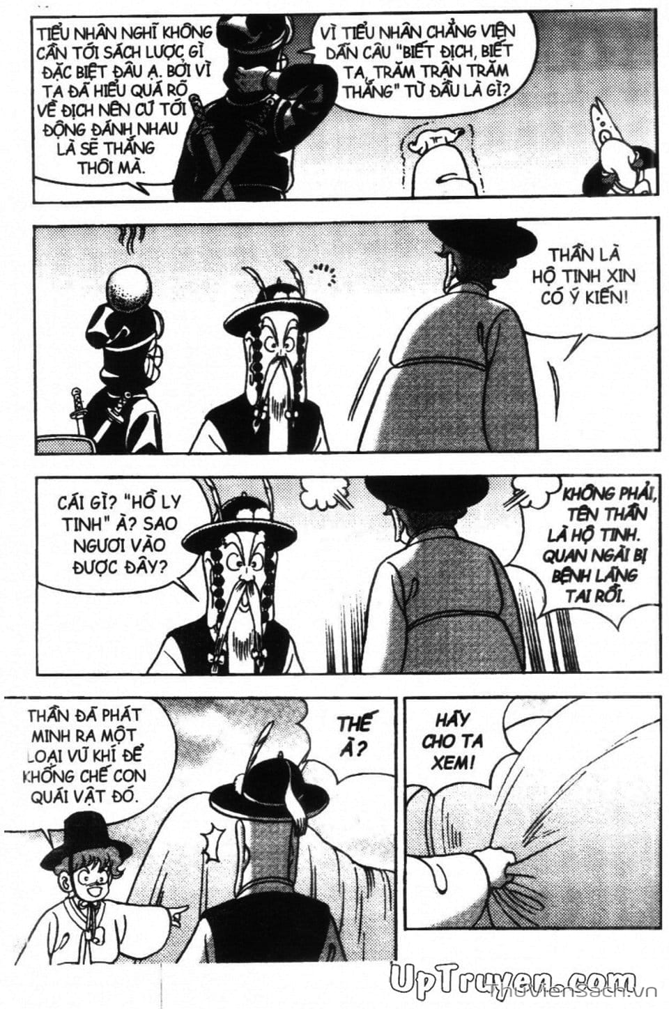 Truyện Tranh Đội Quân Nhí Nhố trang 3