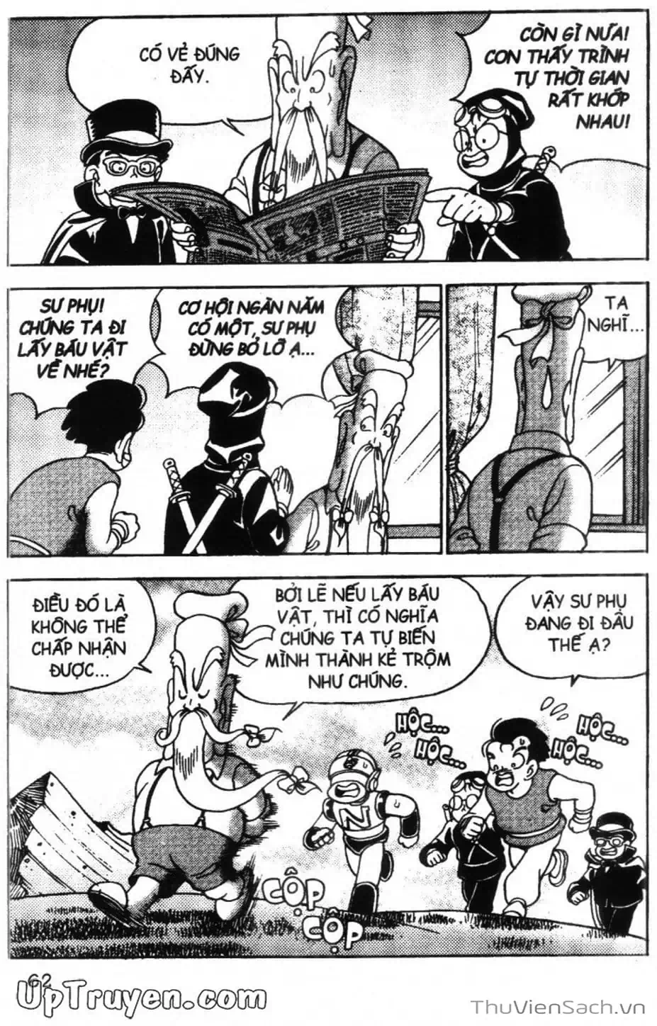 Truyện Tranh Đội Quân Nhí Nhố trang 3