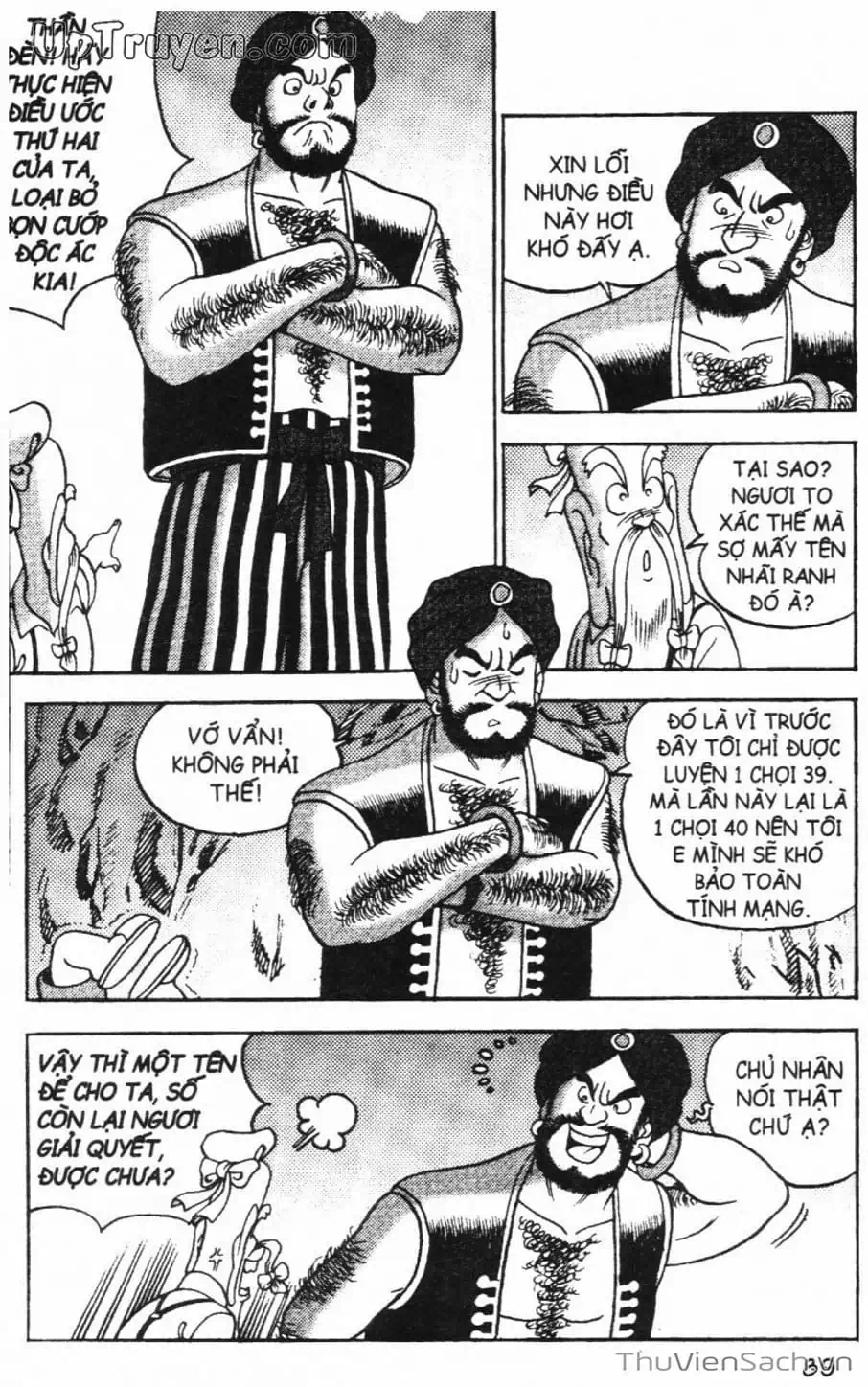 Truyện Tranh Đội Quân Nhí Nhố trang 3