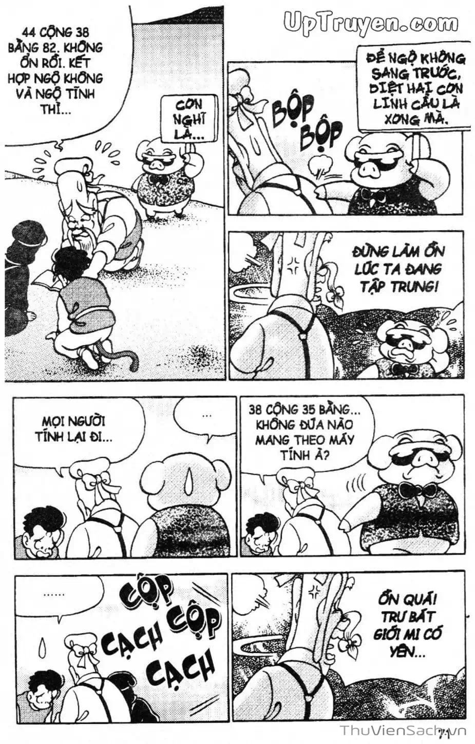 Truyện Tranh Đội Quân Nhí Nhố trang 3