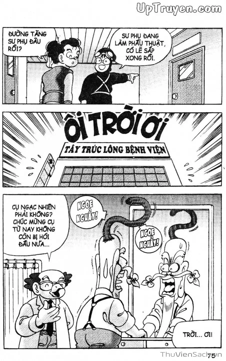 Truyện Tranh Đội Quân Nhí Nhố trang 3