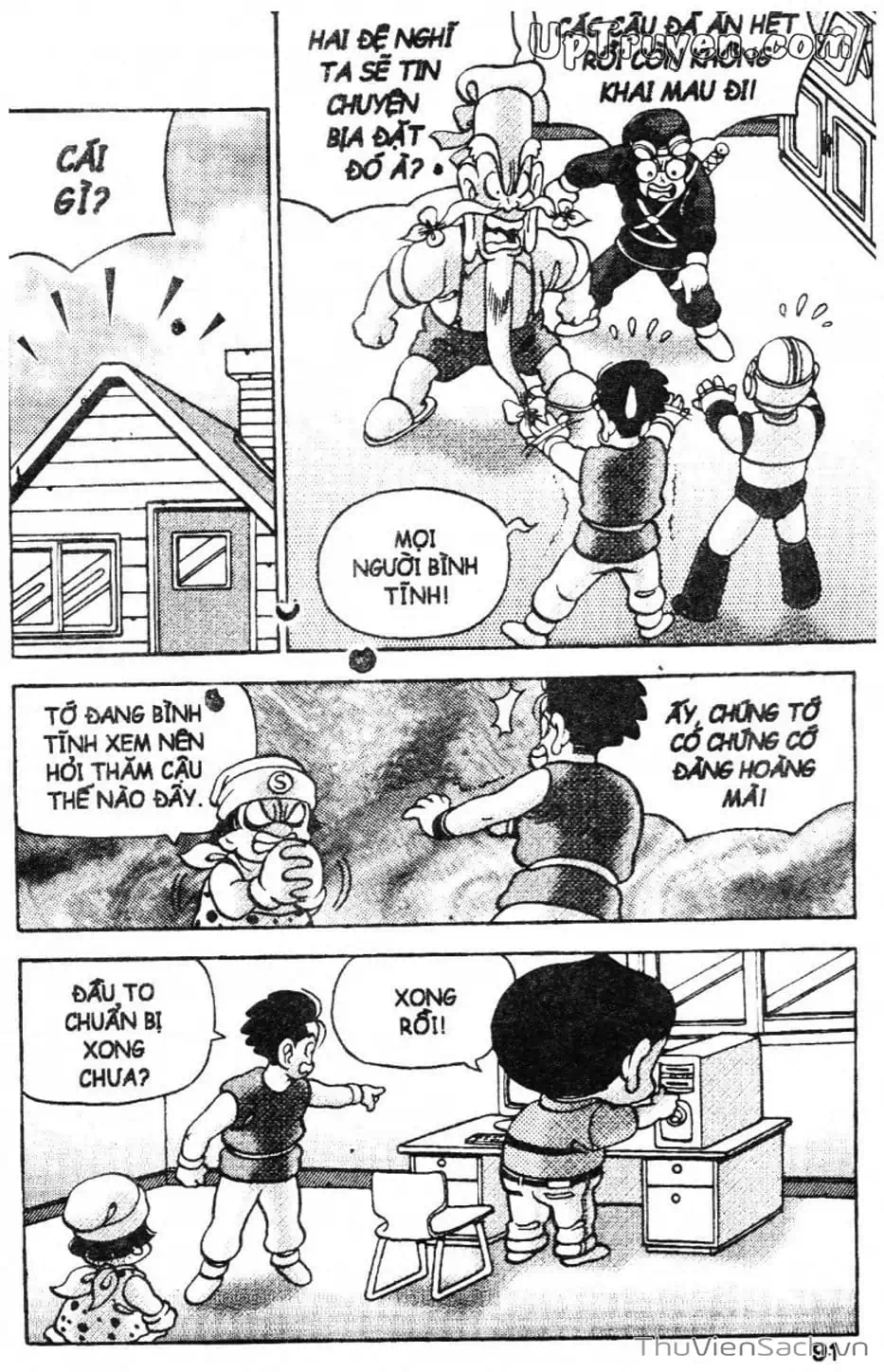 Truyện Tranh Đội Quân Nhí Nhố trang 3