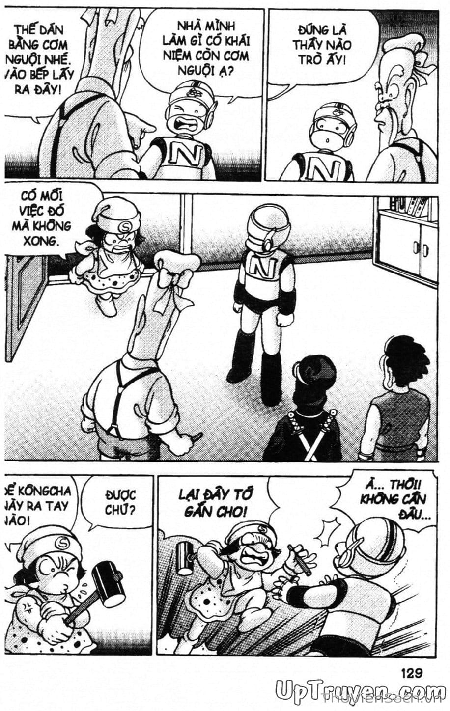 Truyện Tranh Đội Quân Nhí Nhố trang 3