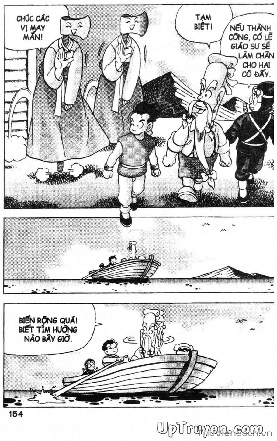 Truyện Tranh Đội Quân Nhí Nhố trang 3