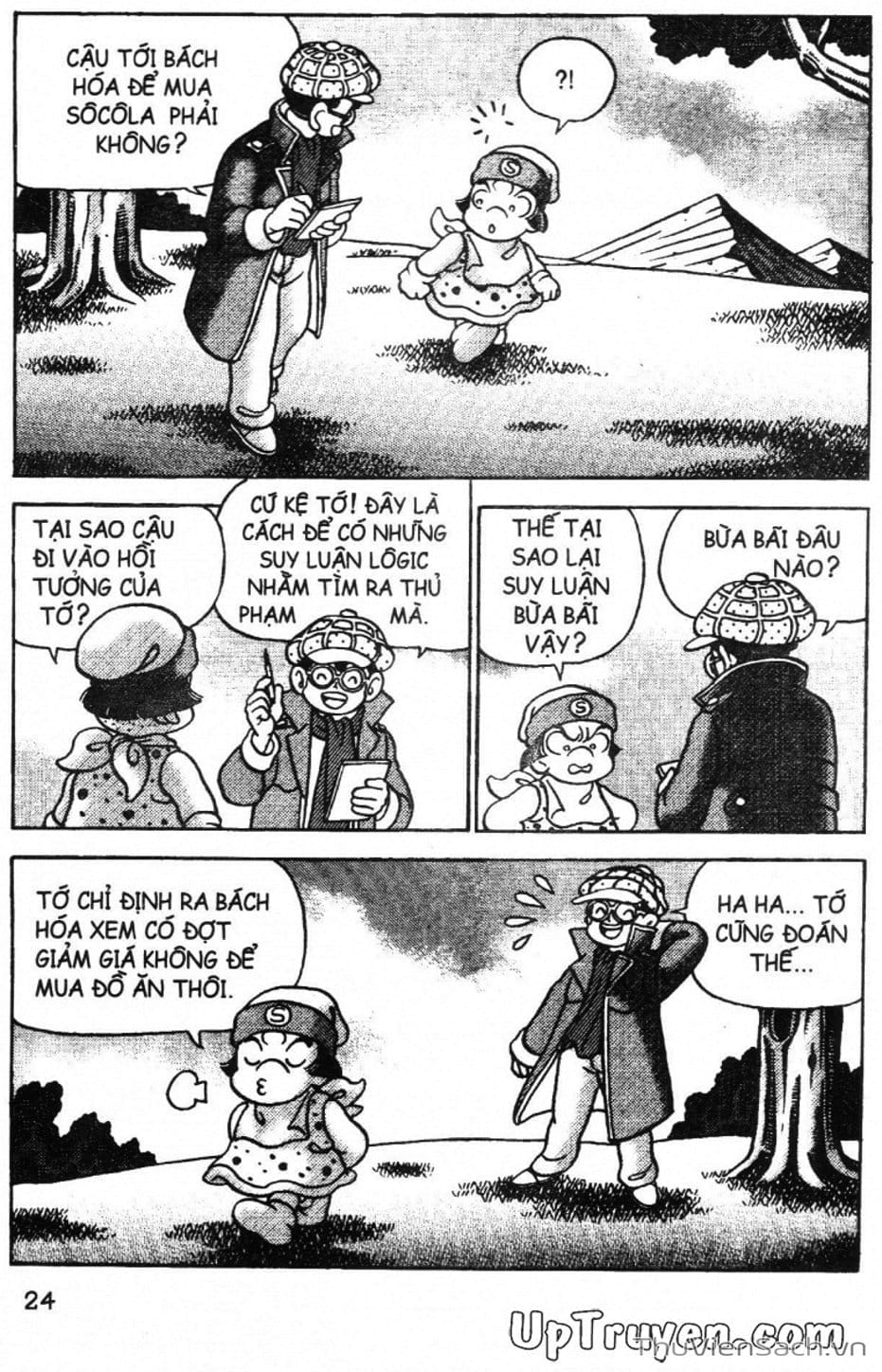 Truyện Tranh Đội Quân Nhí Nhố trang 3