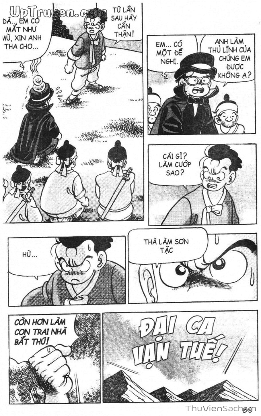 Truyện Tranh Đội Quân Nhí Nhố trang 3
