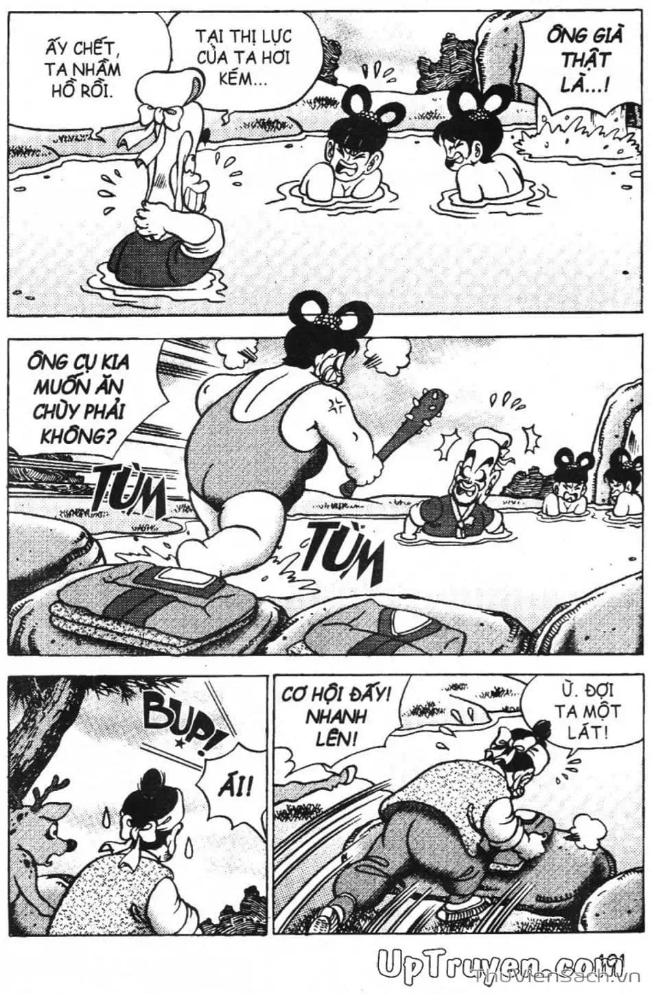 Truyện Tranh Đội Quân Nhí Nhố trang 3