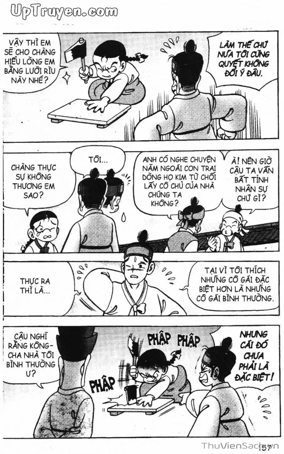 Truyện Tranh Đội Quân Nhí Nhố trang 3