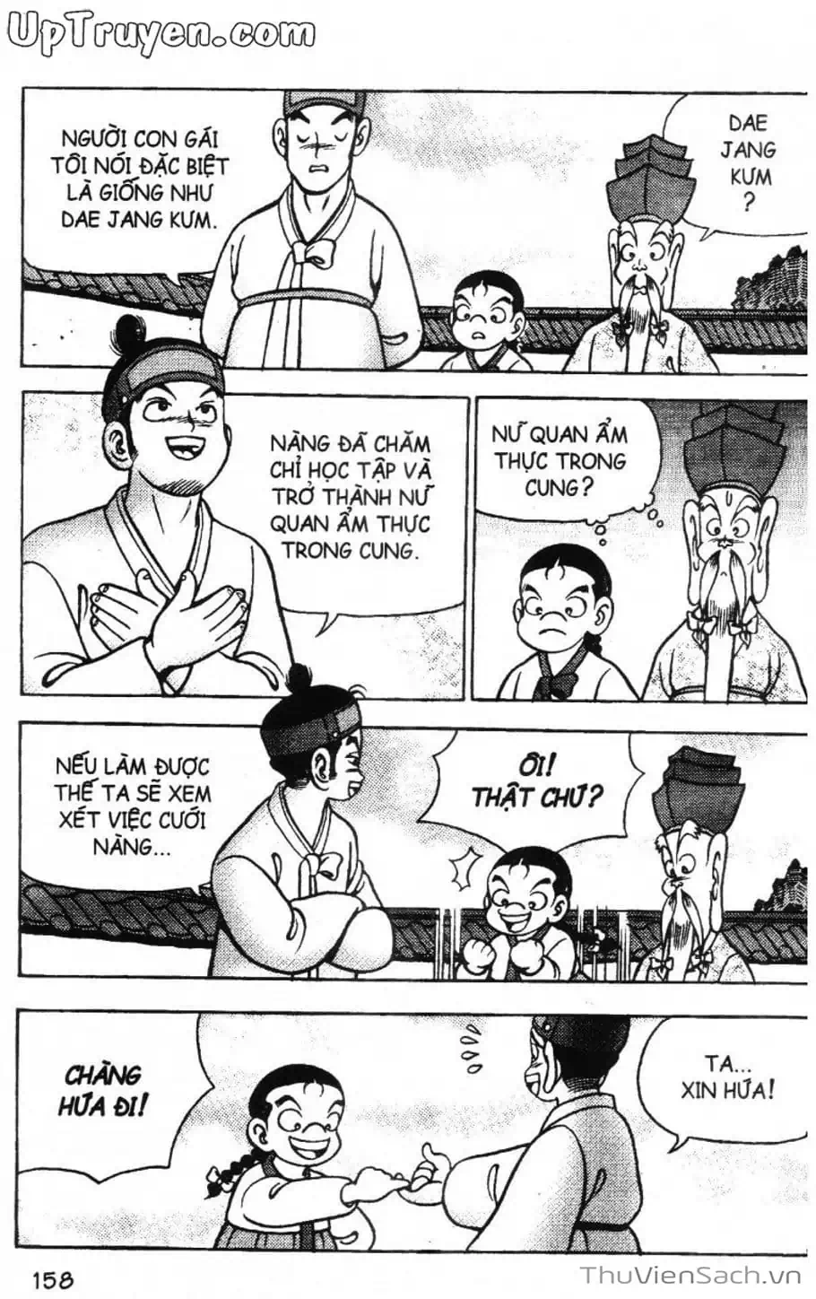 Truyện Tranh Đội Quân Nhí Nhố trang 3