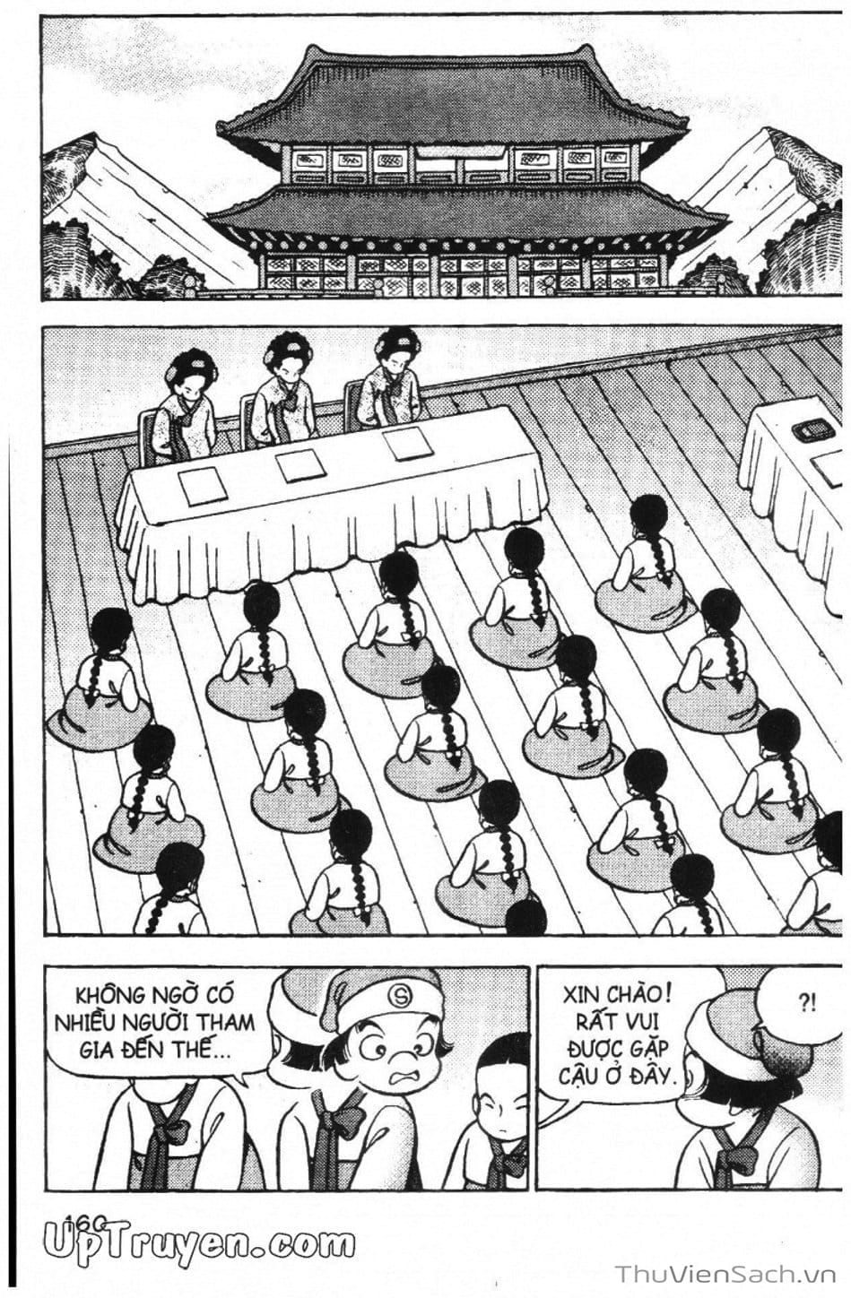 Truyện Tranh Đội Quân Nhí Nhố trang 3