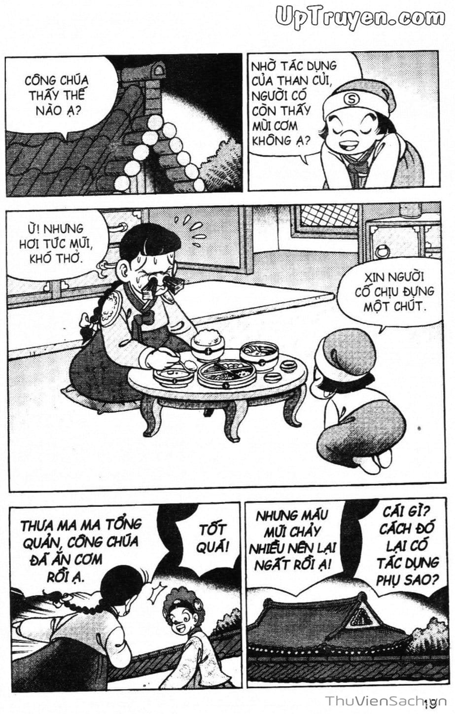 Truyện Tranh Đội Quân Nhí Nhố trang 3