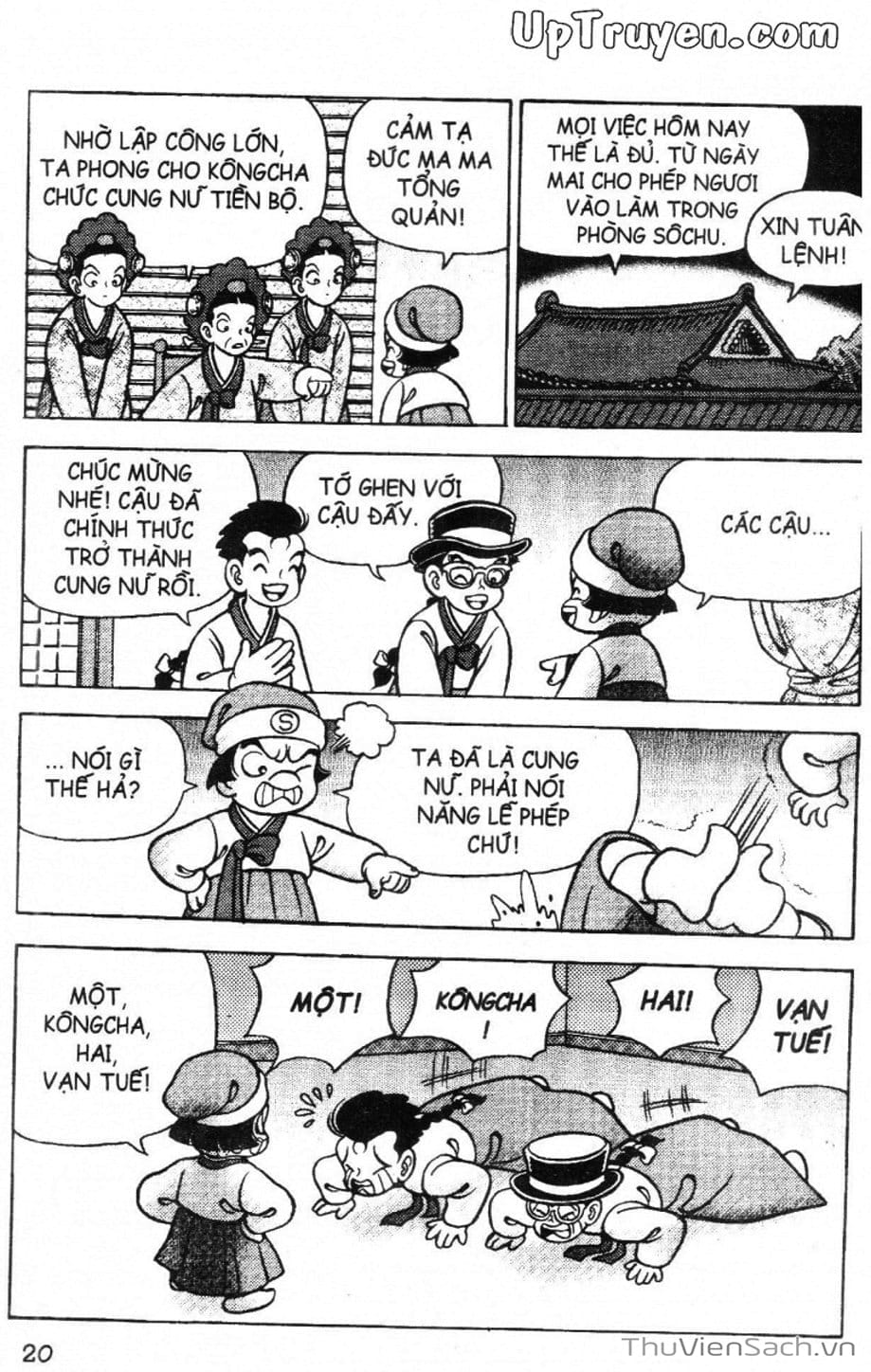 Truyện Tranh Đội Quân Nhí Nhố trang 3