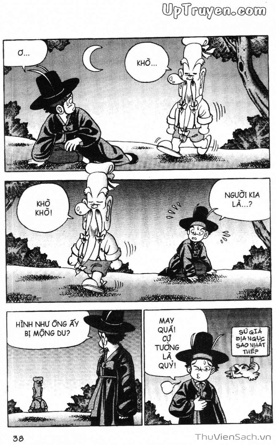 Truyện Tranh Đội Quân Nhí Nhố trang 3