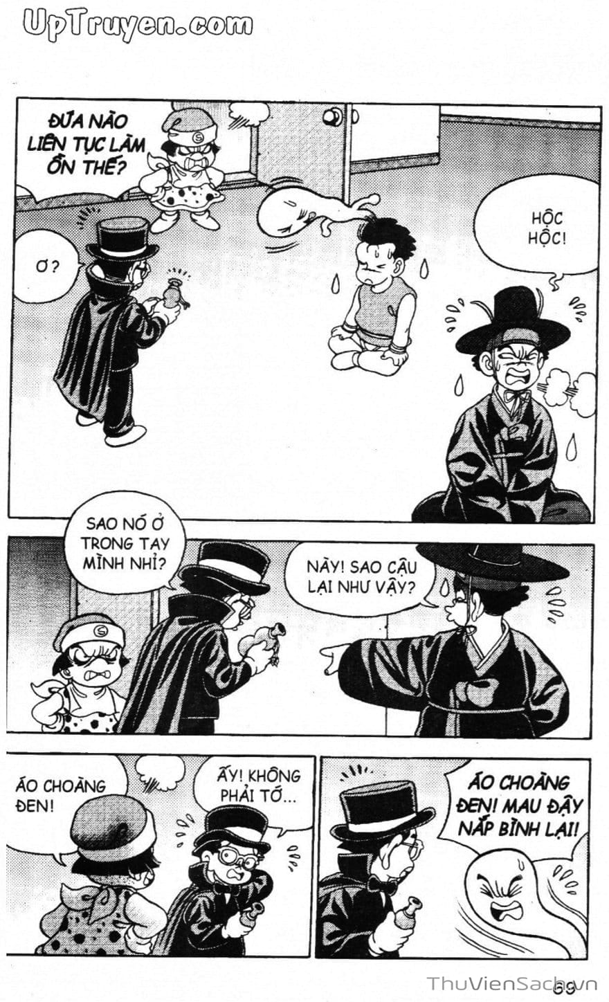 Truyện Tranh Đội Quân Nhí Nhố trang 3