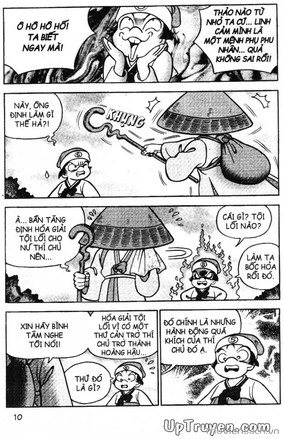 Truyện Tranh Đội Quân Nhí Nhố trang 3