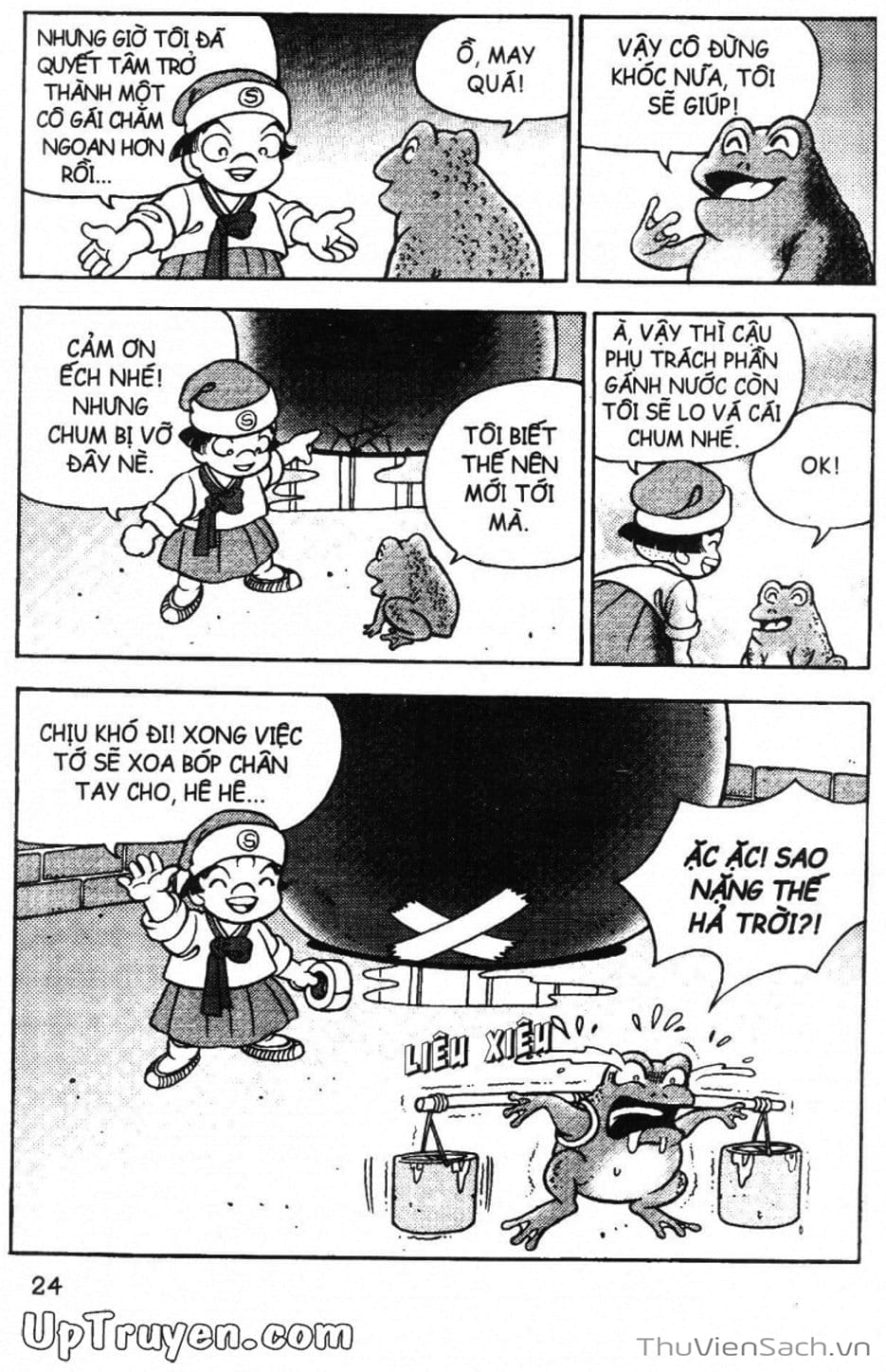 Truyện Tranh Đội Quân Nhí Nhố trang 3