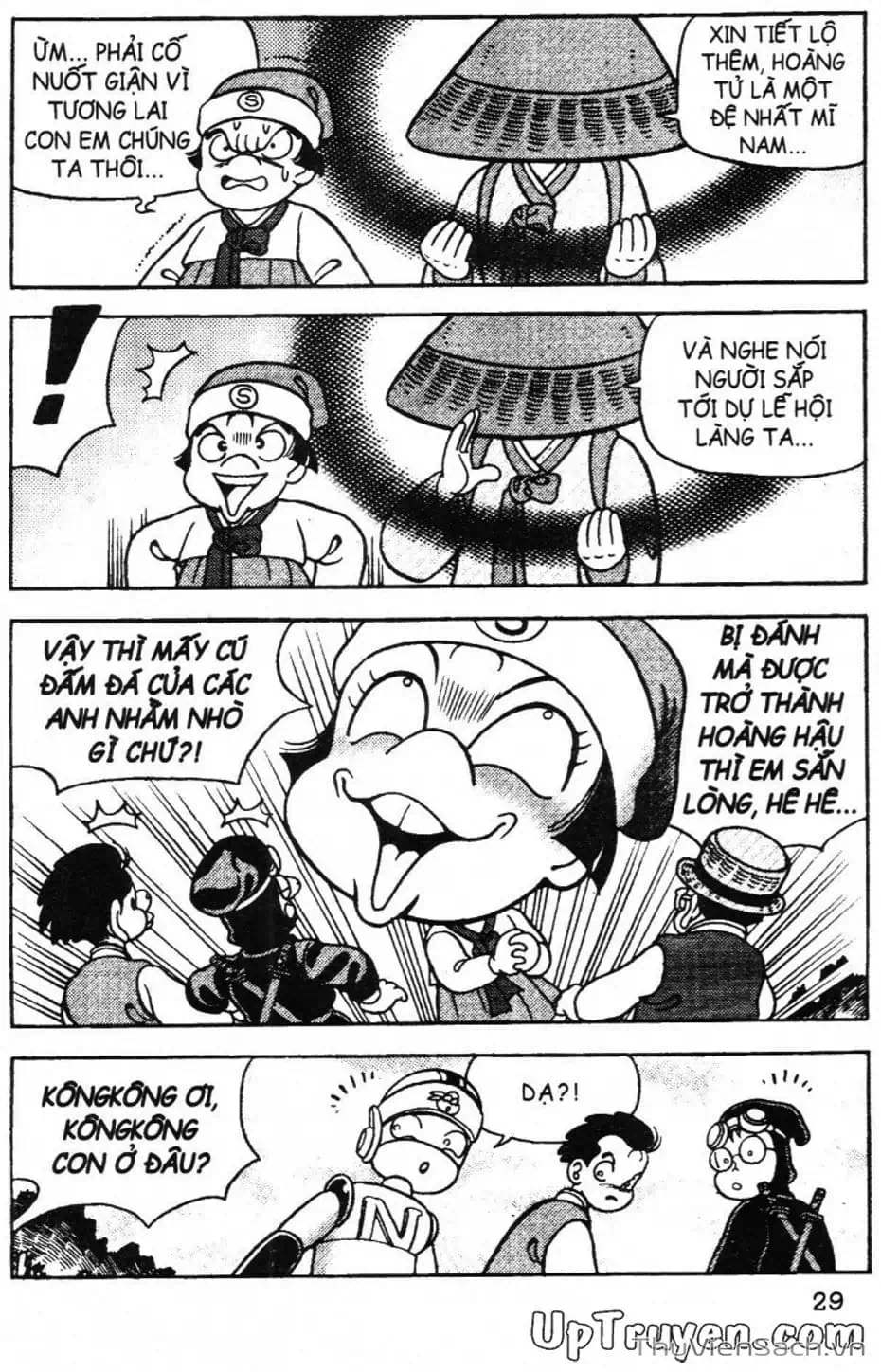 Truyện Tranh Đội Quân Nhí Nhố trang 3