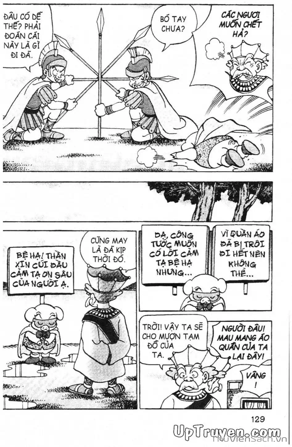 Truyện Tranh Đội Quân Nhí Nhố trang 3